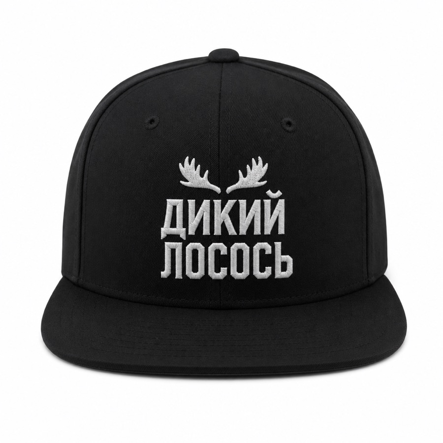 Кепка Дикий Лосось текст